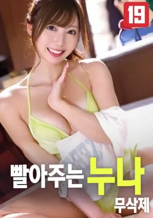 国漫出海资讯配图
